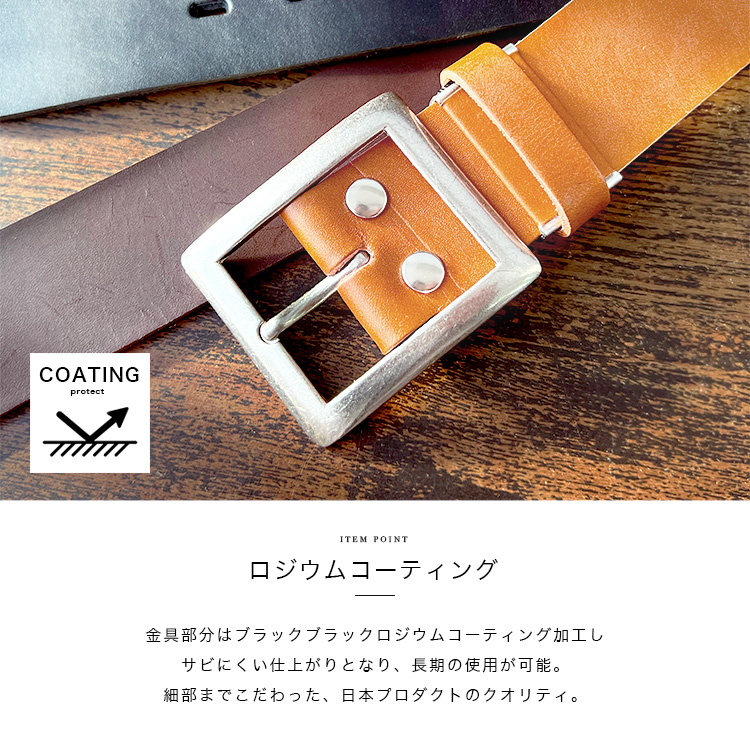 楽天市場】【5%クーポン】日本製 クロコダイル 40mm ベルト