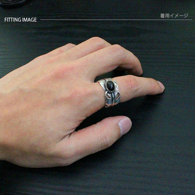 指輪 フリーサイズ メンズ リング シルバー925製 フェザー