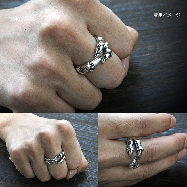 指輪 フリーサイズ メンズ リング シルバー925製 竜の爪 : 革財布