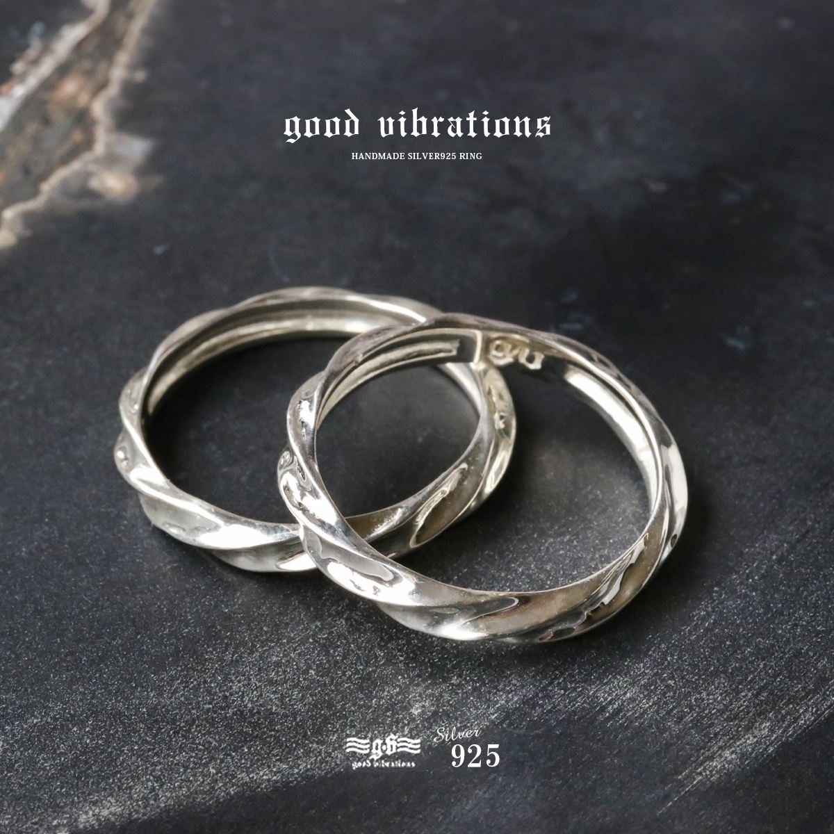 good vibrations 指輪 リング メンズ シルバー シンプル 細め ツイスト