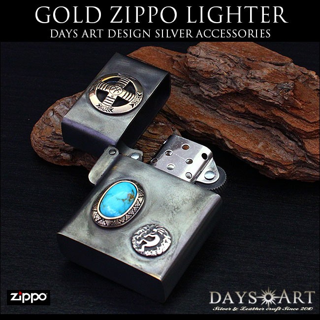 Zippo ジッポ アーマーモデル 真鍮製 アンティークブラス ココペリ ターコイズ