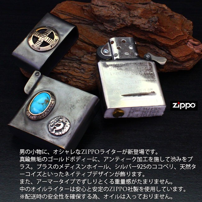 zp010-aq_2.jpg