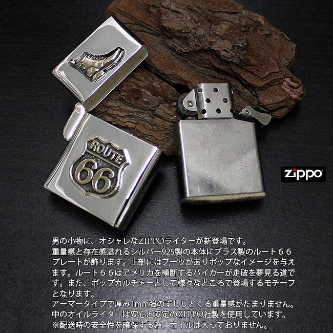 6日まで値下げ! 未使用ZIPPO ジッポー 牛革 スクデット 断捨離 6日まで値下げ! 未使用ZIPPO ジッポー 牛革 スクデット 断捨離