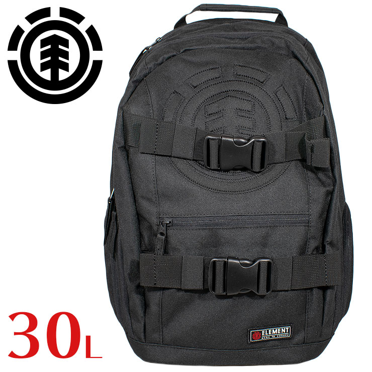 エレメント バックパック スケートボード ELEMENT リュックサック ディパック 30L 大容量 BAG BD021941