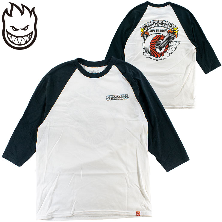 burnout-7s-wtbkmt.jpg