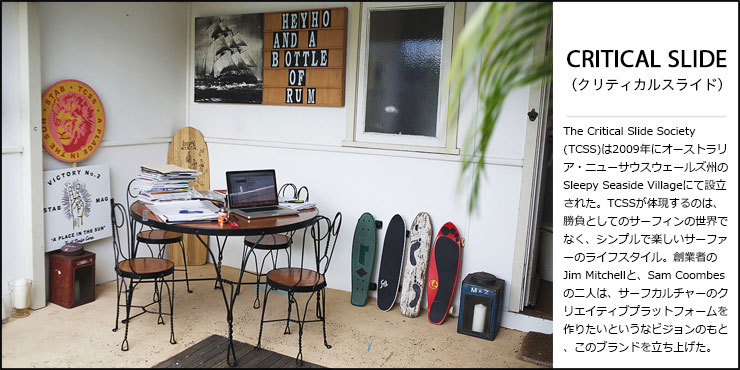 CRITICALSLIDE クリティカルスライド メンズ ロンT ロンティ Tシャツ