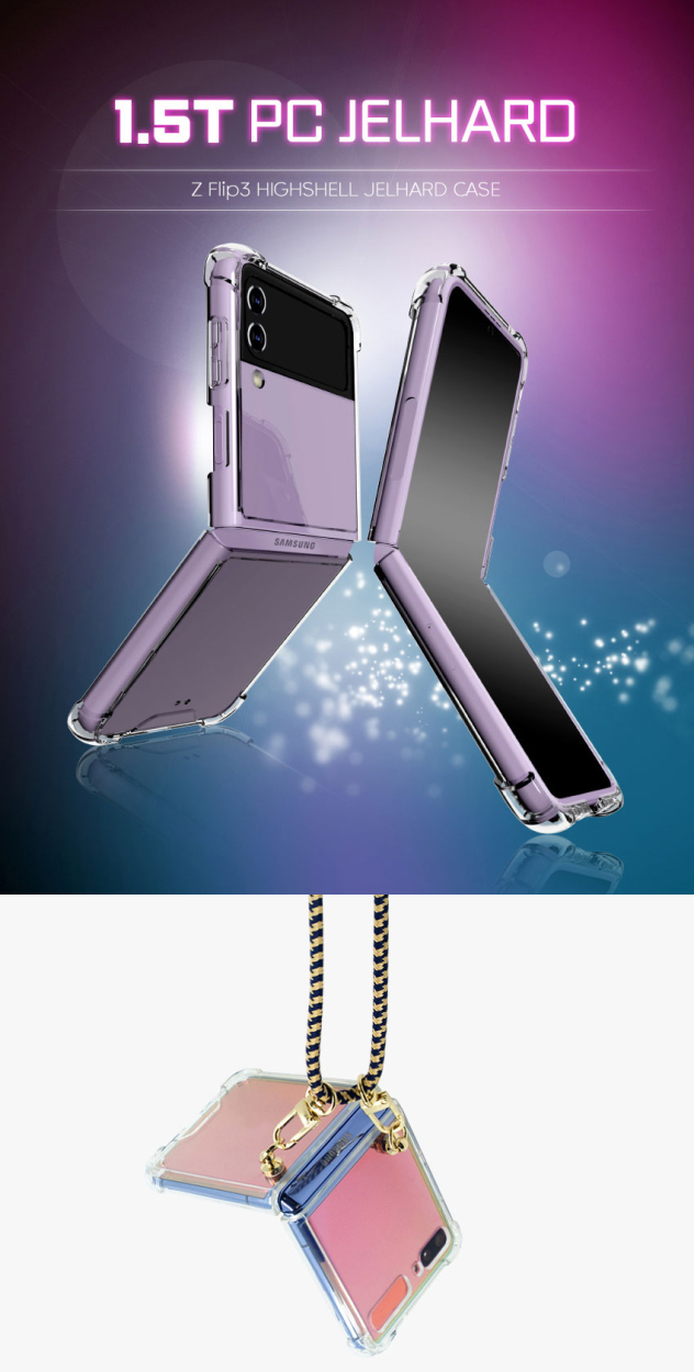 SAMSUNG（サムスン） Galaxy Z Flip 3 Z Flip 4 ケース 折りたたみ