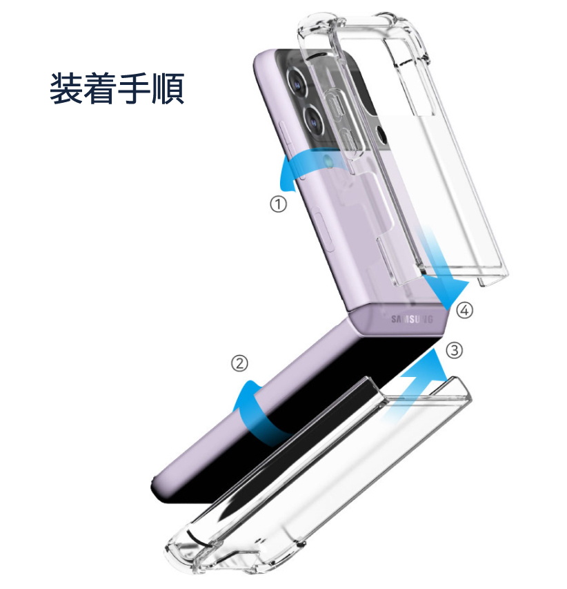 SAMSUNG（サムスン） Galaxy Z Flip 3 Z Flip 4 ケース 折りたたみ