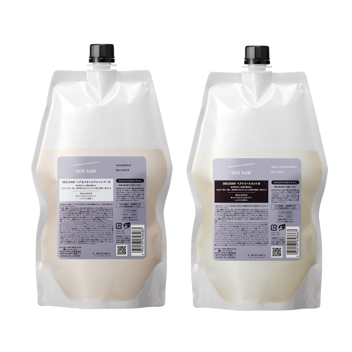 SEE シーソー SEE⁄SAW | ルベル SAW トリートメント SEESAW 500ml