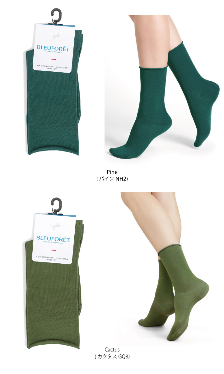 BLEUFORET ブルーフォレ ベルベットコットンソックス ソリッドカラー SOLID COLORS VELVET COTTON SOCKS  6594 ブリューフォレ BLEU FORET : bleuforet-6594f : DAY TRIPPER - 通販 - Yahoo!ショッピング