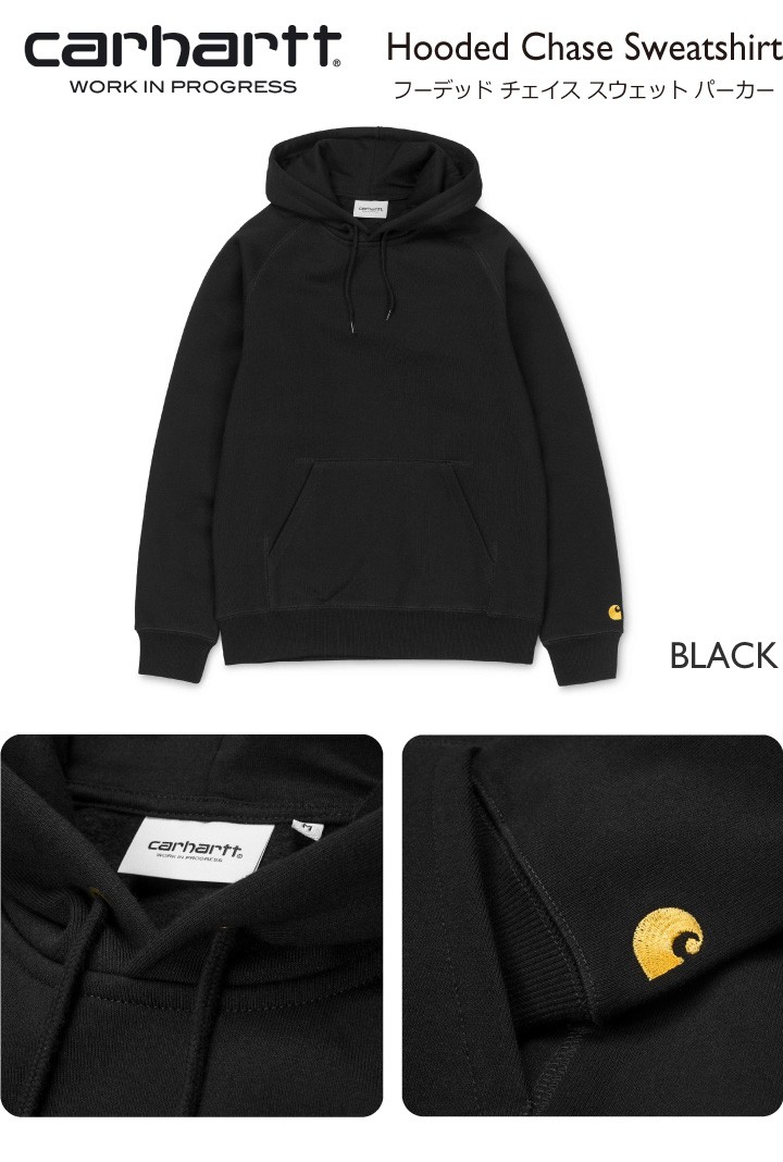 CARHARTT WIP フーデッドチェイススウェットパーカー プルオーバー