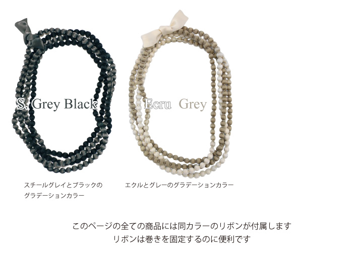 楽天市場】シトラス ネックレス CITRUS 225cm リボン付き シルク