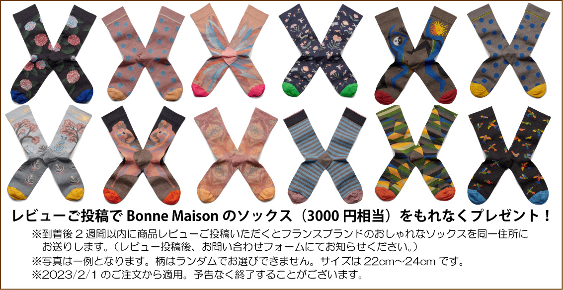 Guy de Jean ギドゥジャン どうぶつモチーフ折りたたみ傘