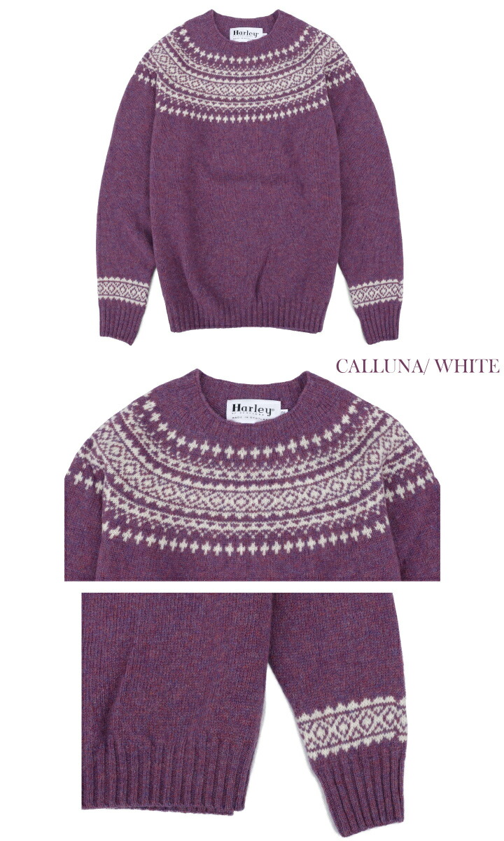 ＊超美品＊ Harley MACPHEE ノルディック柄セーター (S) 美品】Harley of Scotland ニット ノルディック柄 - メルカリ