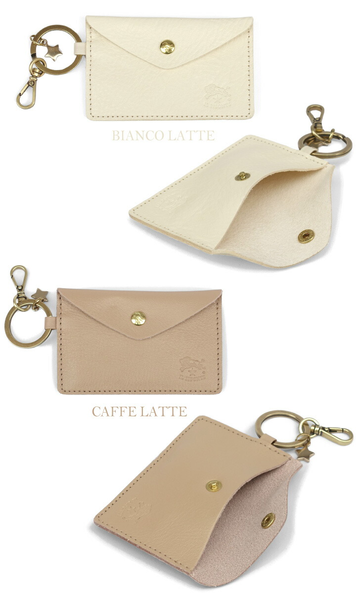 イルビゾンテ ILBISONTE キーケース ケース カードケースレザー キーケース | キーケース | ベストセラー | オンラインストア | IL