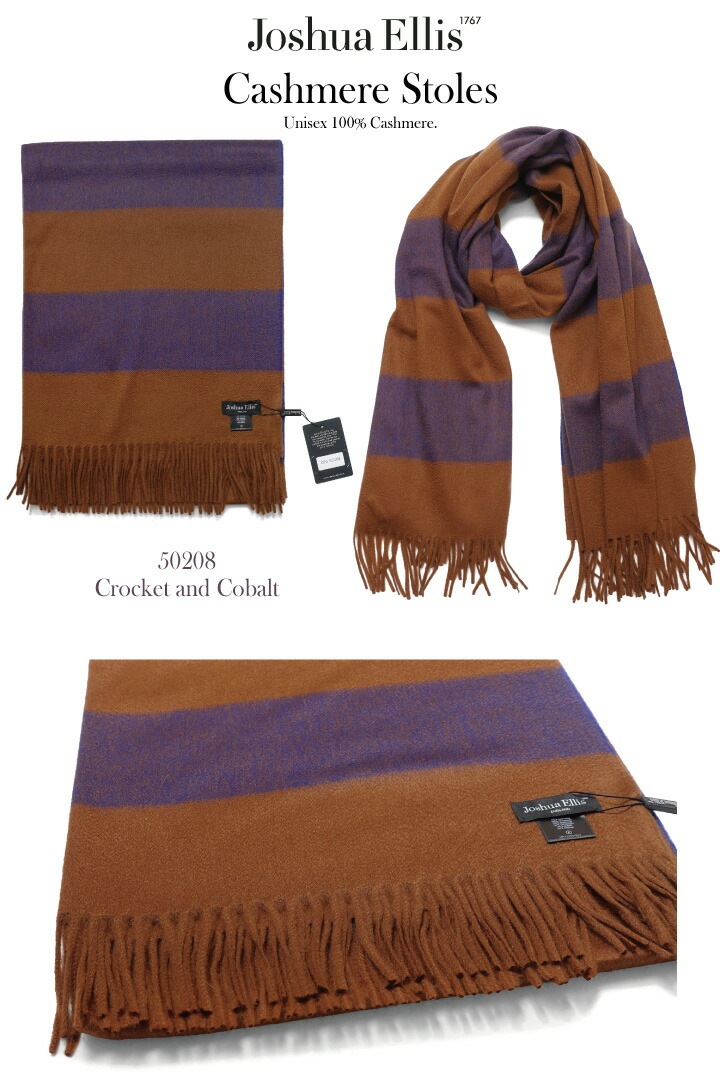Joshua Ellis カシミヤ大判ストール　CPG49783 Joshua Ellis JOSHUA ELLIS ジョシュアエリス 大判ストール