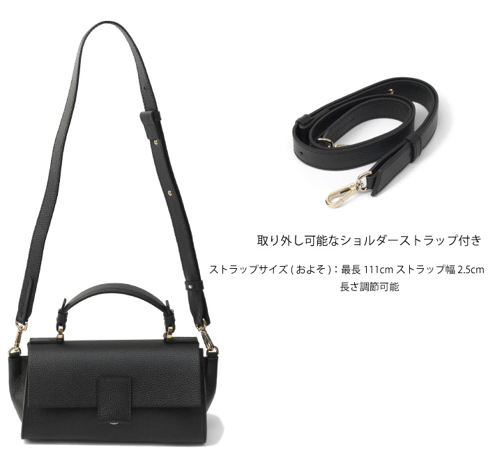 LORISTELLA（ロリステッラ） 本革 2WAYトートバッグ BETH 2529