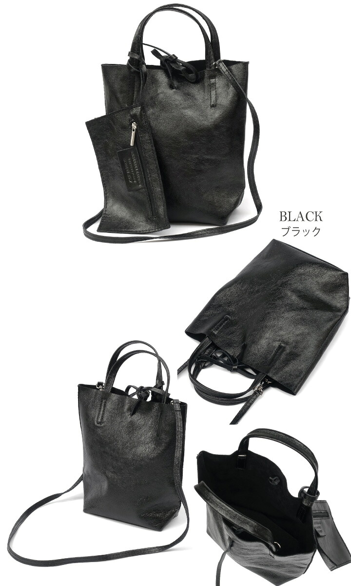 MARLON FIRENZE（マーロンフィレンツェ） BS0006 SHOPPER MINI