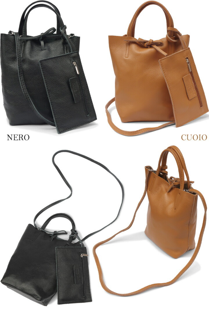 MARLON FIRENZE マーロンフィレンツェ BS0190 SHOPPER MINI