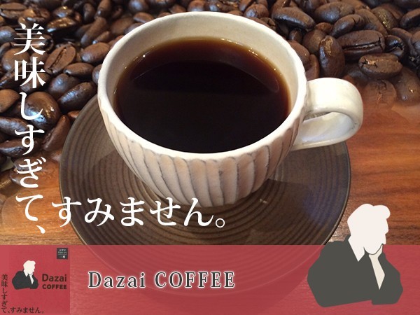 Dazai COFFEE
