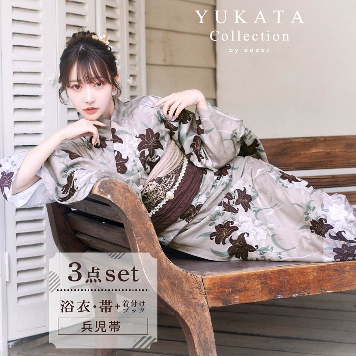 dazzy 浴衣