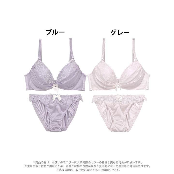 スパークル シフォン レース ブラジャー  フルバック ショーツ フルバック ショーツ 盛れる｜dazzy｜07