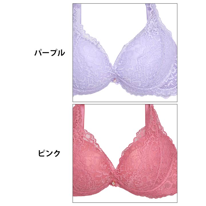 育乳ブラジャー 脇高ブラジャー ショーツ セットカシュクール レーシィ ブルーム ブラジャー  フルバック  Tバック｜dazzy｜11