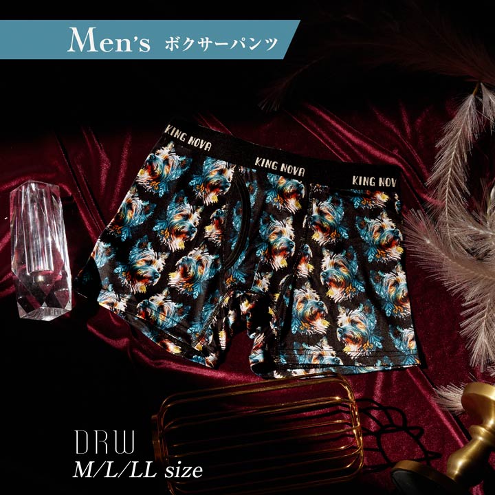 ボクサーパンツ キュート ドッグ プリント 男性用 ボクサーパンツ 単品｜dazzy