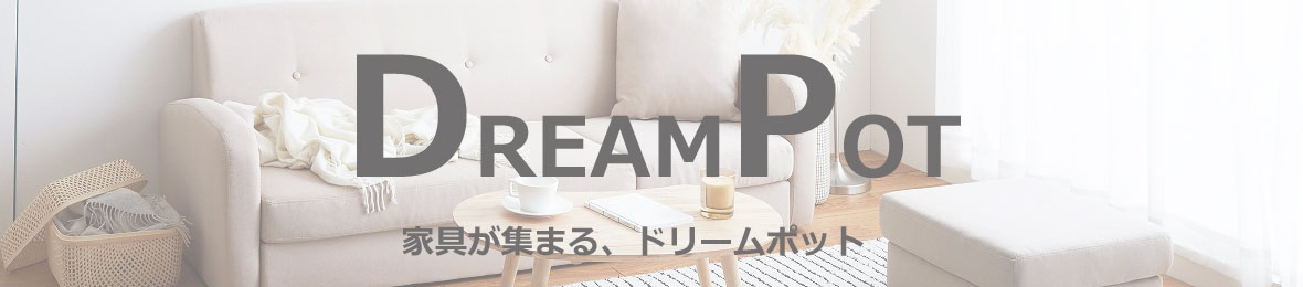 DREAMPOT Yahoo!店 ヘッダー画像