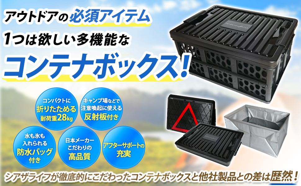 【新品未使用】フォレストライフ♥️バスケットセット　キャンプ　BBQ　即購入可能 楽天市場】4～5人用 スピードテント 設営5分 【Bears Rock