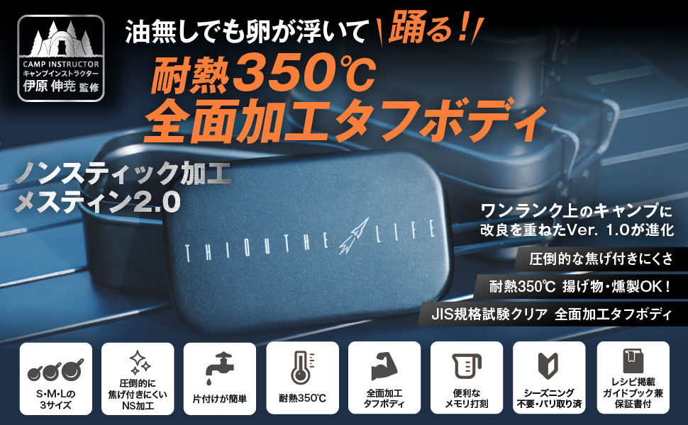 ThiOuThe LIFE Yahoo!店 - Yahoo!ショッピング ThiOuThe LIFE Yahoo!店 - Yahoo!ショッピング