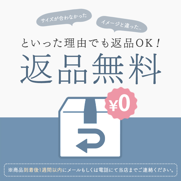 ヨーコチャン YOKO CHAN ツイード風ノースリーブワンピース 美