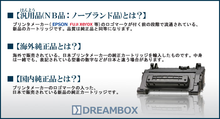 1170円 【激安】 EPSON ICM41A