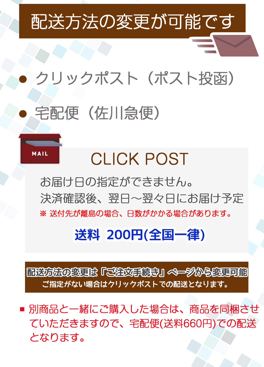 不織布,研摩,パッド,ナイロンパッド,キズ,ぼかし,サビ,除去,サビ取り