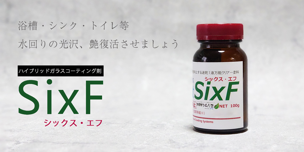 お掃除ソムリエ ヤフー店 - Yahoo!ショッピング