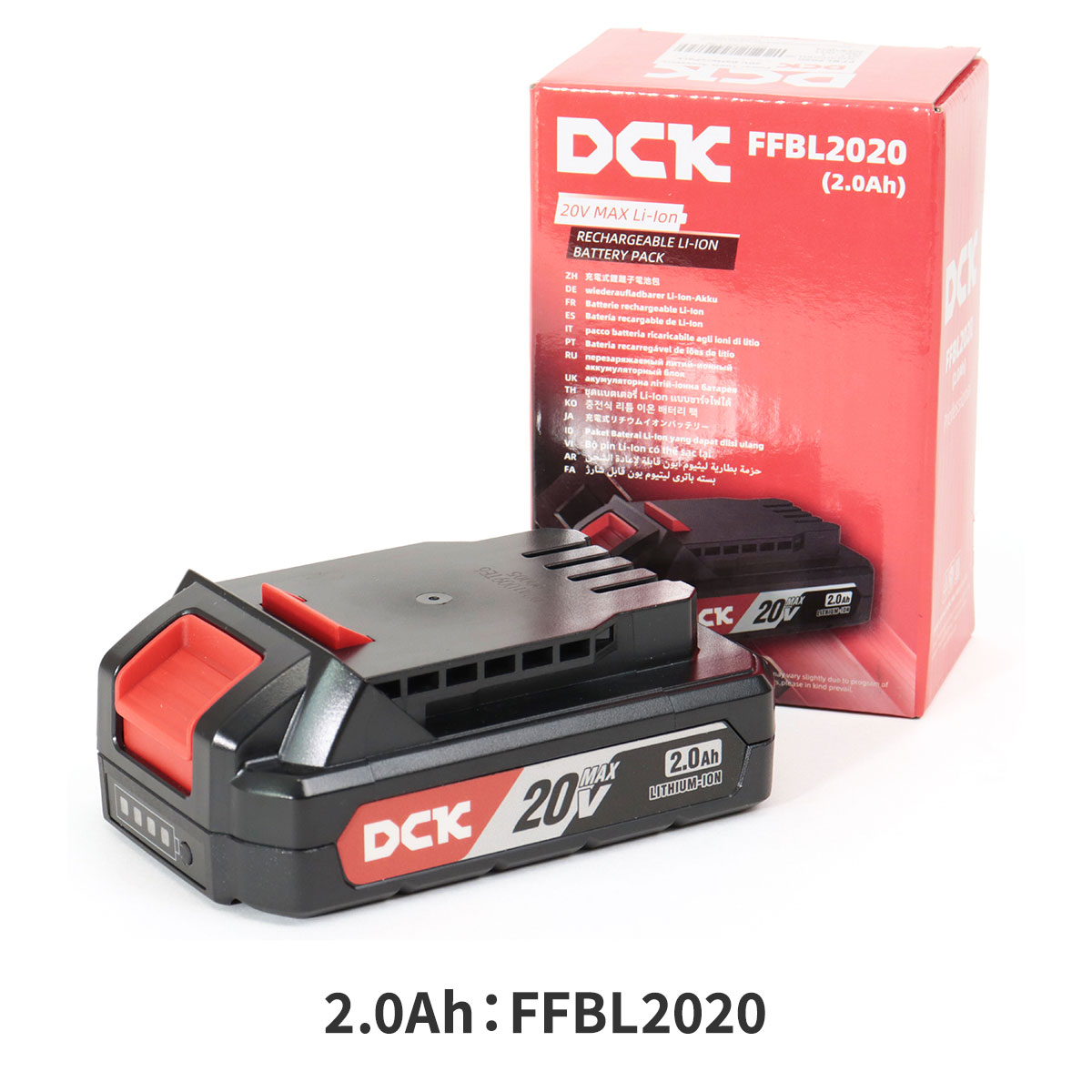 DCK 20V リチウムイオンバッテリ FFBL |  | 01