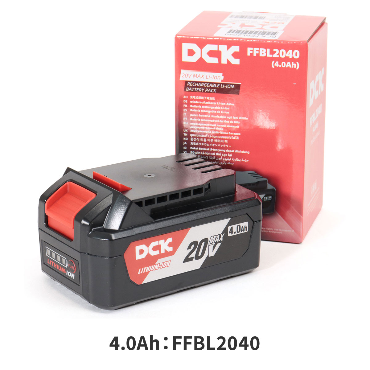 DCK 20V リチウムイオンバッテリ FFBL |  | 02