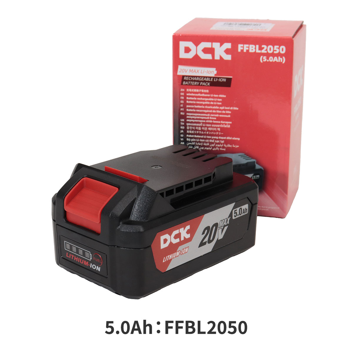 DCK 20V リチウムイオンバッテリ FFBL |  | 03