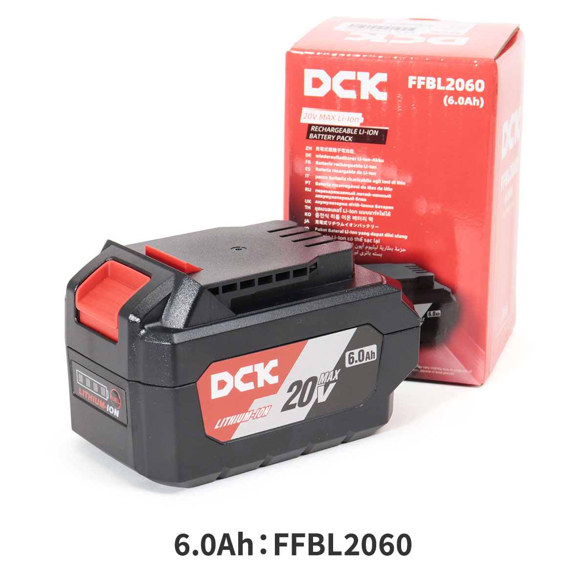 DCK 20V リチウムイオンバッテリ FFBL |  | 04