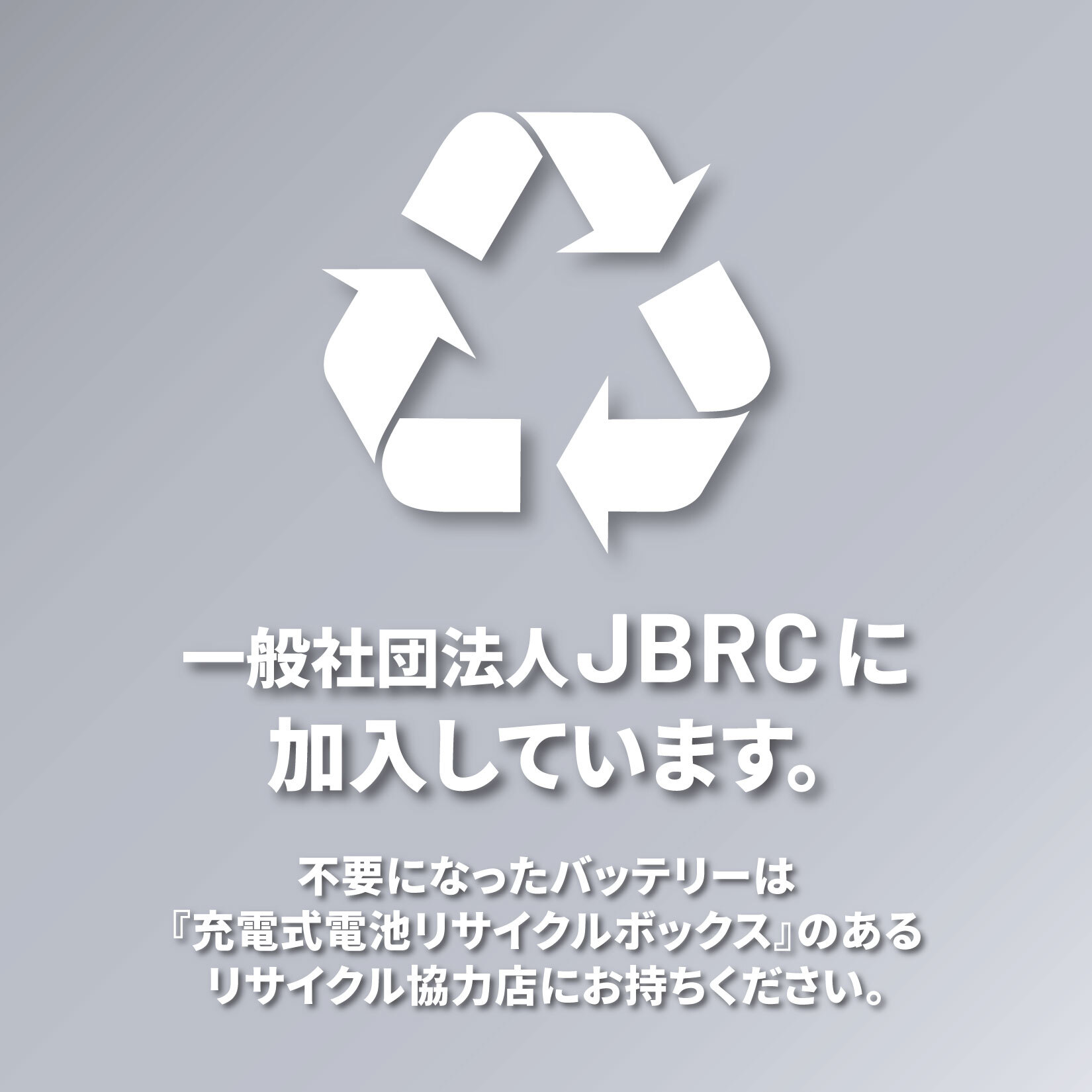 DCK 20V 充電式インパクトレンチ KDPB698 |  | 10