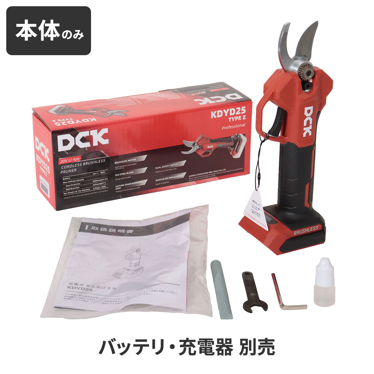 ca-sdl25ddのおすすめ人気商品一覧 通販 - Yahoo!ショッピング