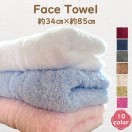 Dream Cotton Laboratory【DCL】