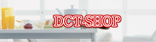 DCT-SHOP ロゴ