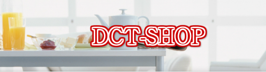 DCT-SHOP