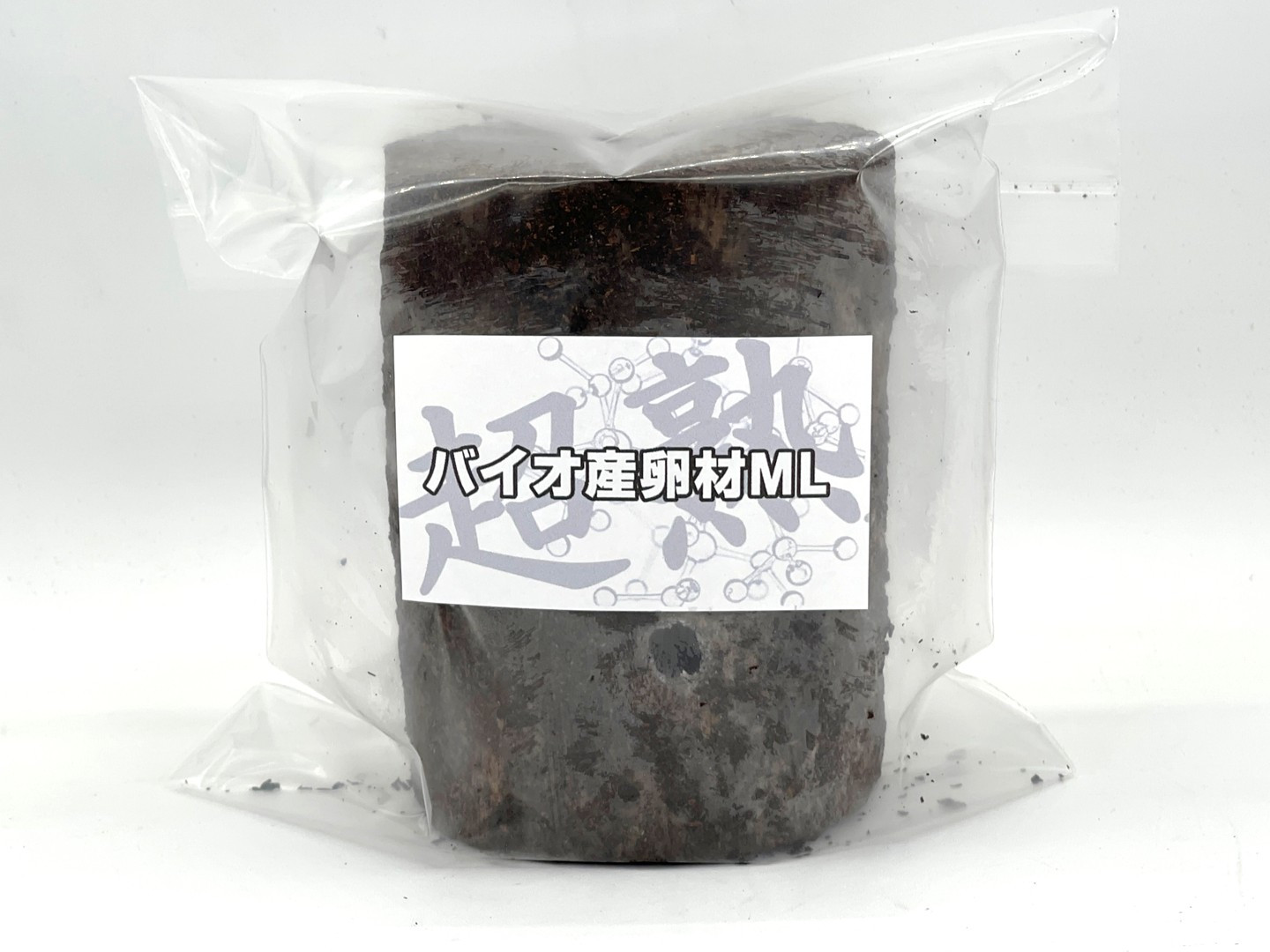 インドグランディスオオクワ 1セット1本 22個採卵実績 『超熟』バイオ