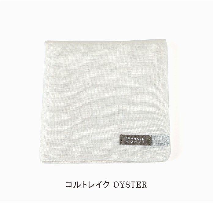 リネンハンカチ 48×48cm【最高級ベルギーリネン100