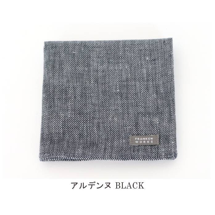 リネンハンカチ 48×48cm【最高級ベルギーリネン100