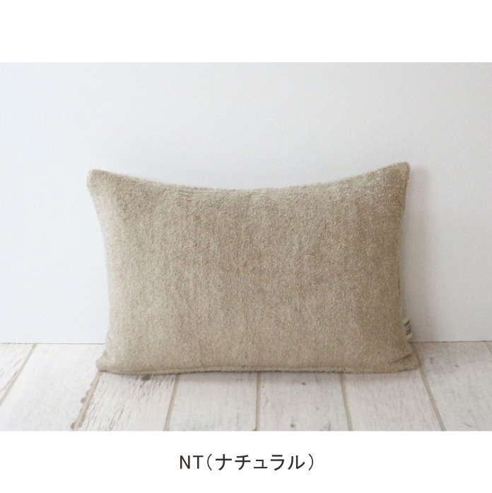 綿麻 さらさら パイル地 クッションカバー 日本製 30×45cm 【リネン