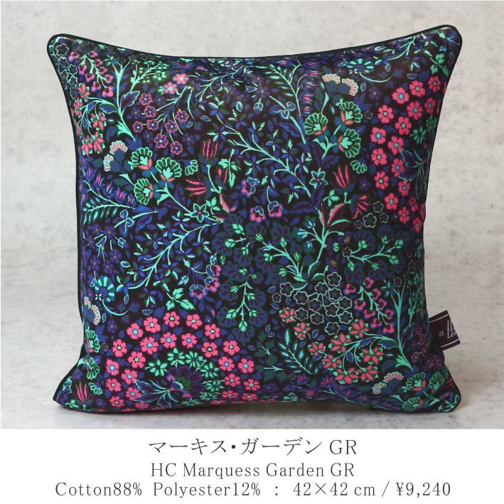 アンティークリバティ風◇花柄クッション◇ アンティークリバティ風◇花柄クッション◇