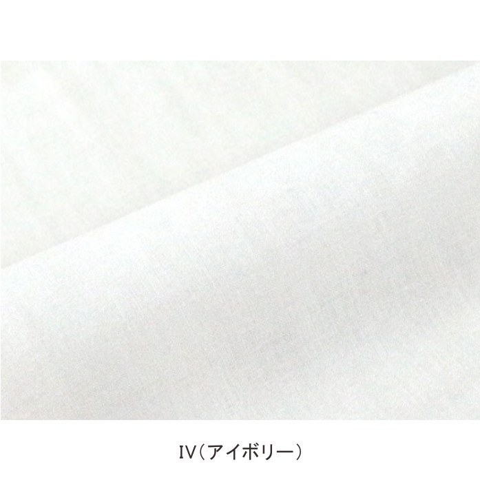 国産リネン生地（麻100％） 巾 約120cm 【リネンWガーゼ】／30cm以上 